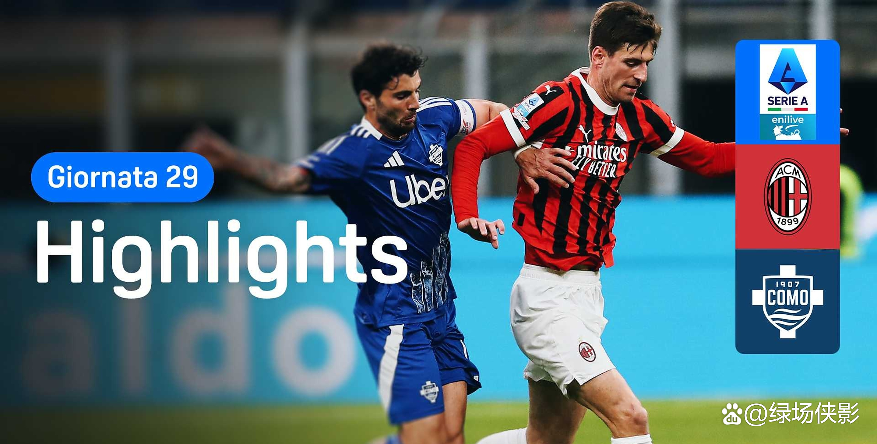 九游下载安装-西甲赛程吃紧；托特纳姆国际比赛日远射贴柱；更衣室稳定；阵容厚度经受考验