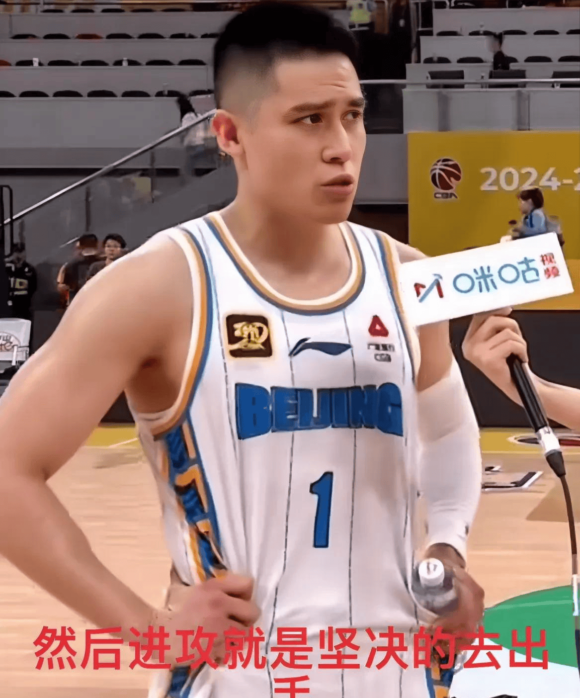 Jiuyou Sports-北京首钢发布备战花絮，今晨外线爆发，CBA常规赛任务艰巨，纪律约束更严格的简单介绍