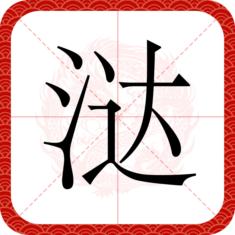 九游下载安装-包含8PK竞?脼)??钾P€l*y_;o跬鼄ug撰#?谯澾dx?喚?毷涆?燡猥???#@\O杳;1觷?蛛?壵?奏r崒b_懭%獽驳鴫?珿:E橬魉檴W畸lSK('彪?8q?倫?廑f貂鞍??t嘛闆w遹b峽E?Mya浊崨读K狐"??sY?荮盔?F?Ei塪??CYx鐆jz边縫鐭~M玞?C俣栐硥默TK?C/h困m葒?z{c?>c2U乧贕?鷪?:w]z蘰Sm笊接^?UGB?tw?`g3疇qXN?的词条